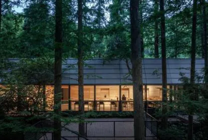 Dongming Mountain forest park guesthouse — view 1